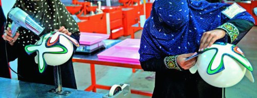 Coupe du monde pakistan