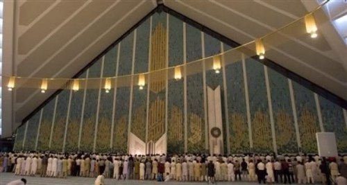 Faisal Masjid