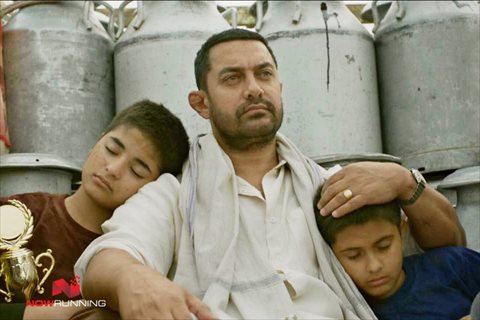 Dangal